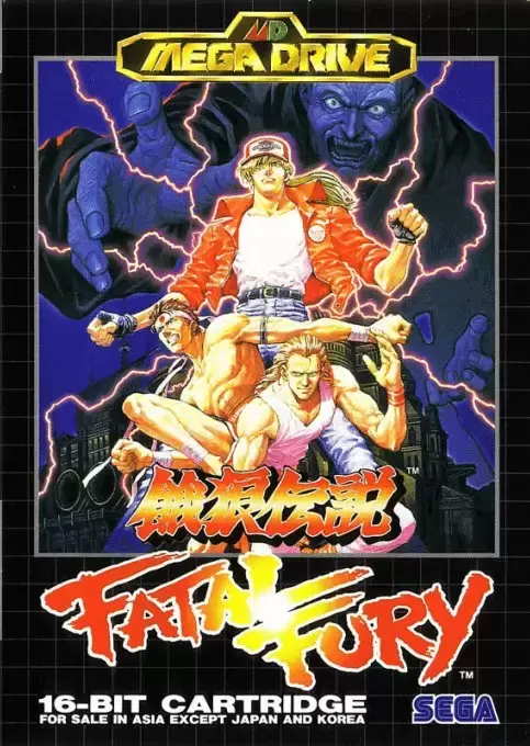 Sega Genesis Games - Fatal fury