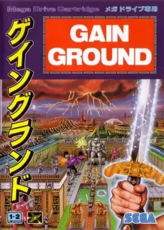 Sega Genesis Games - Gain Ground