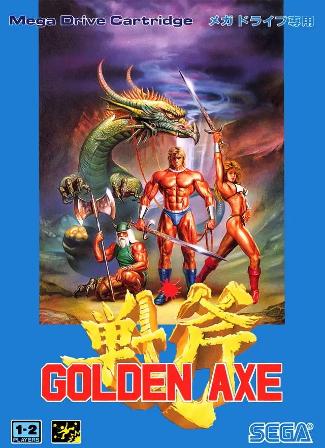 Sega Genesis Games - Golden Axe