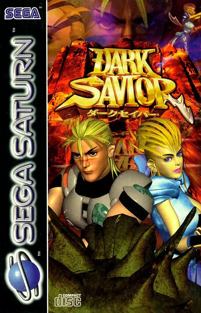 Jeux SEGA Saturn - Dark savior