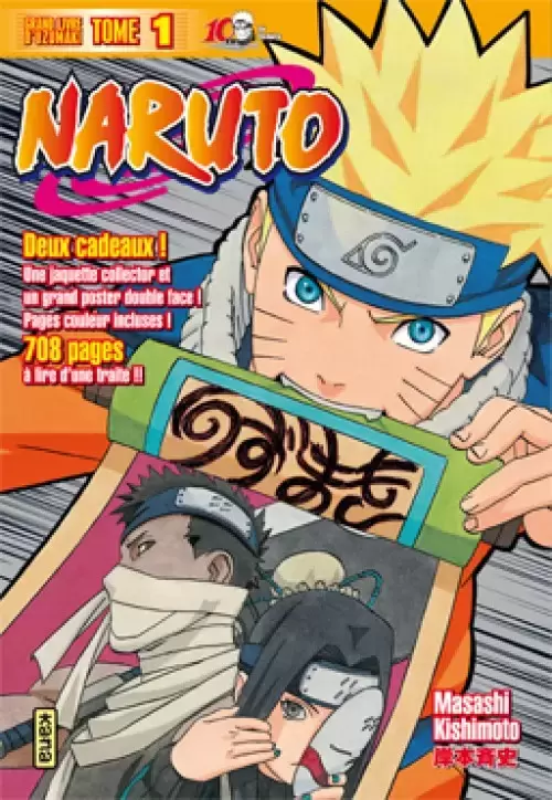 Naruto - Collector - Tome 1