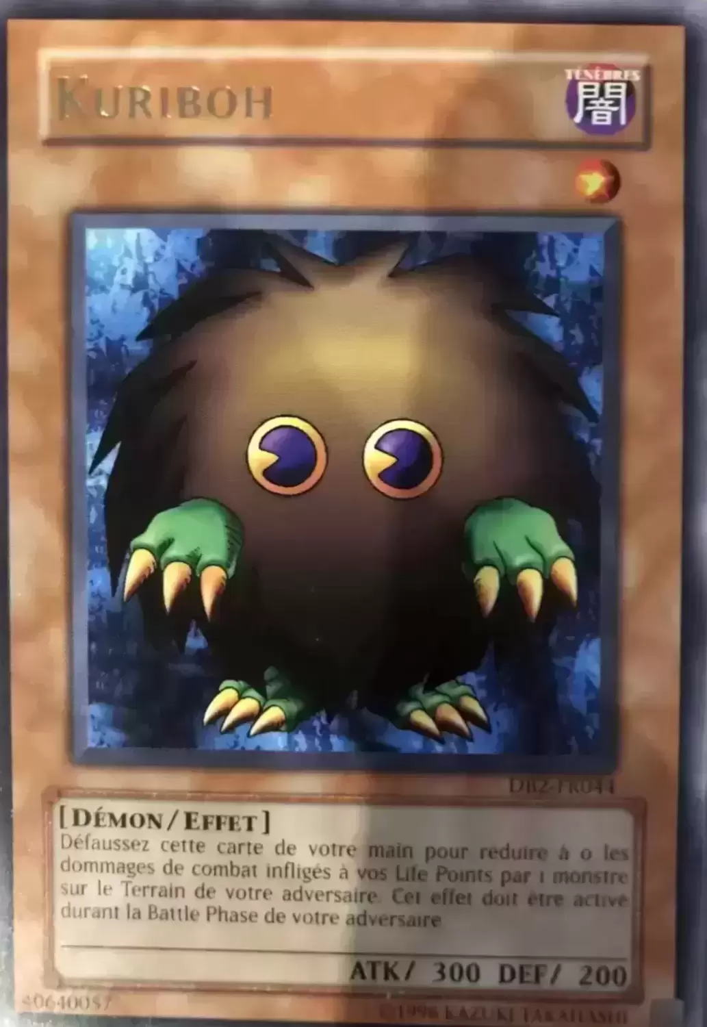 Genèse Ténébreuse 2 DB2 - Kuriboh