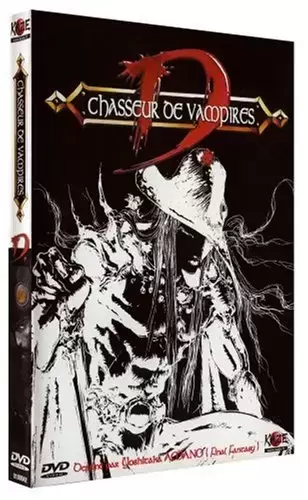 Film d\'Animation - Vampire Hunter D version simple