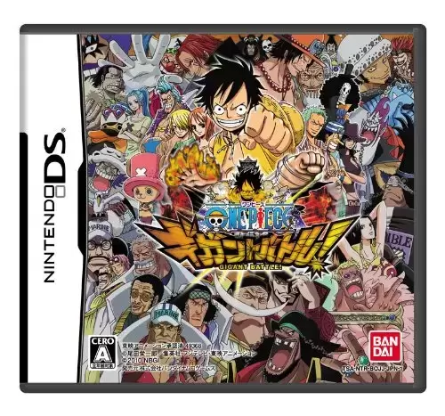 Jeux Nintendo DS - One Piece : Gigant Battle