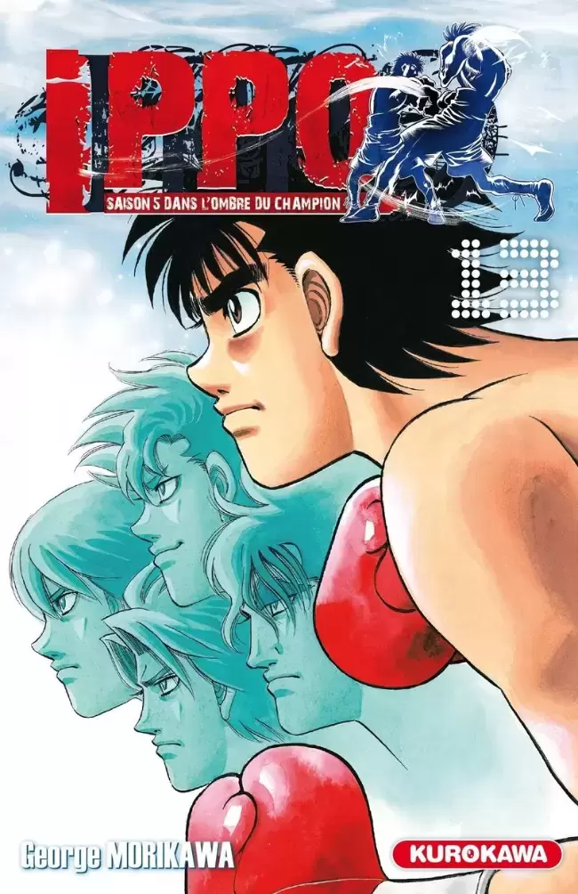 Ippo - Saison 5 - Dans l\'ombre du champion - Tome 13