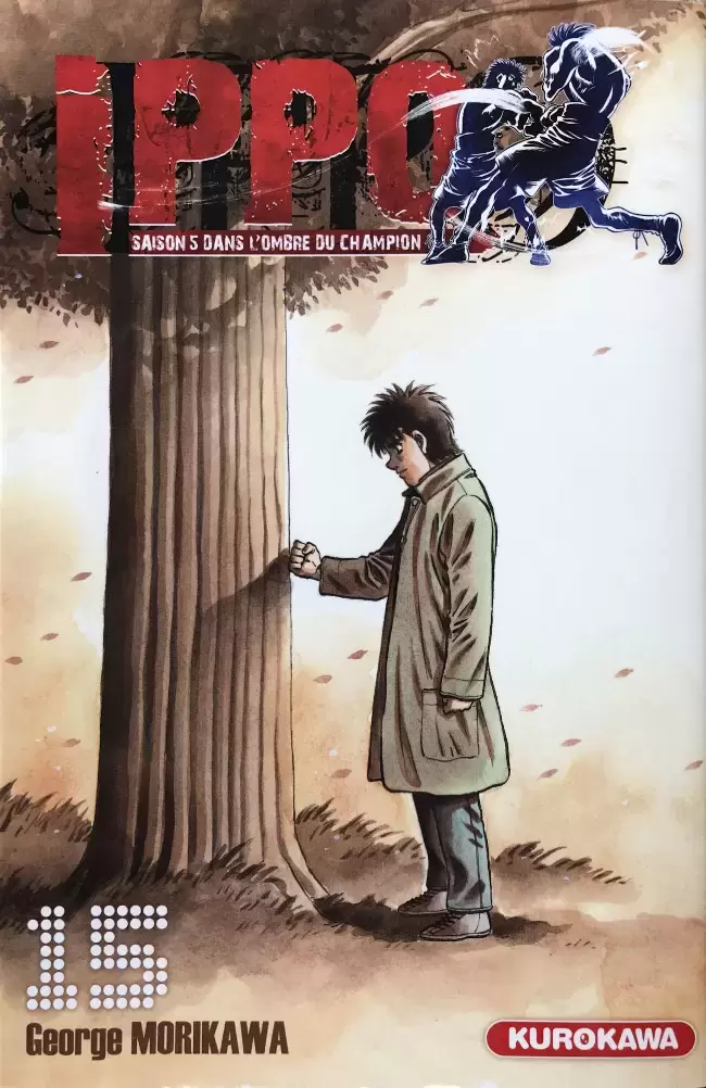 Ippo - Saison 5 - Dans l\'ombre du champion - Tome 15