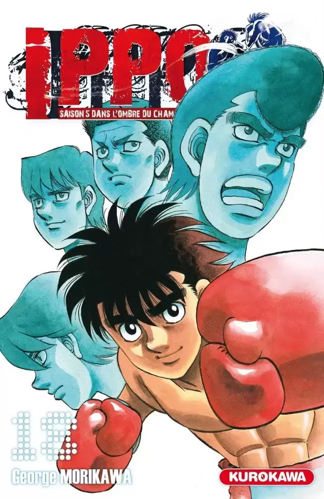 Ippo - Saison 5 - Dans l\'ombre du champion - Tome 18