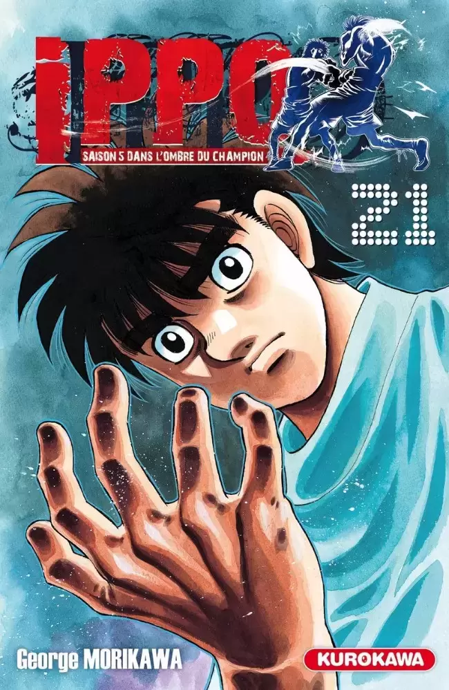 Ippo - Saison 5 - Dans l\'ombre du champion - Tome 21