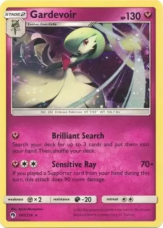  Pokemon - Gardevoir-EX (105/160) - XY Primal Clash - Holo :  Toys & Games