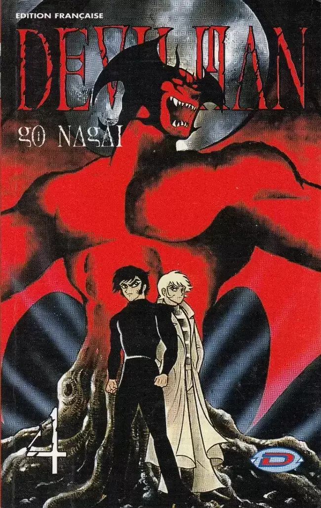 Devilman - Maledictis