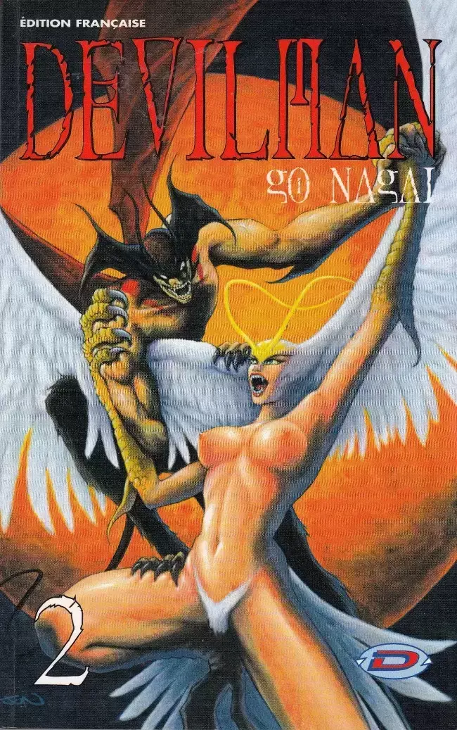 Devilman - Némésis