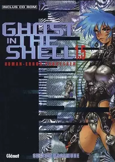 Ghost In The Shell - Ghost in the Shell 1.5 - Human-Error Processer