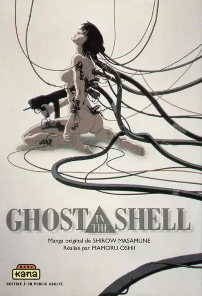 Ghost In The Shell - Ghost in the Shell