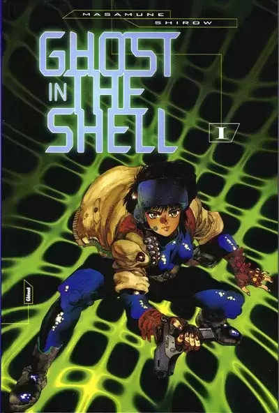 Ghost In The Shell - Ghost in the Shell I