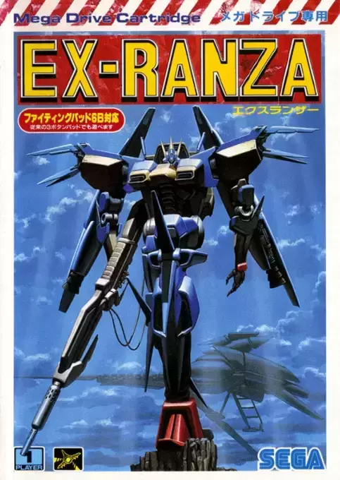 Jeux SEGA Mega Drive - Ex-Ranza