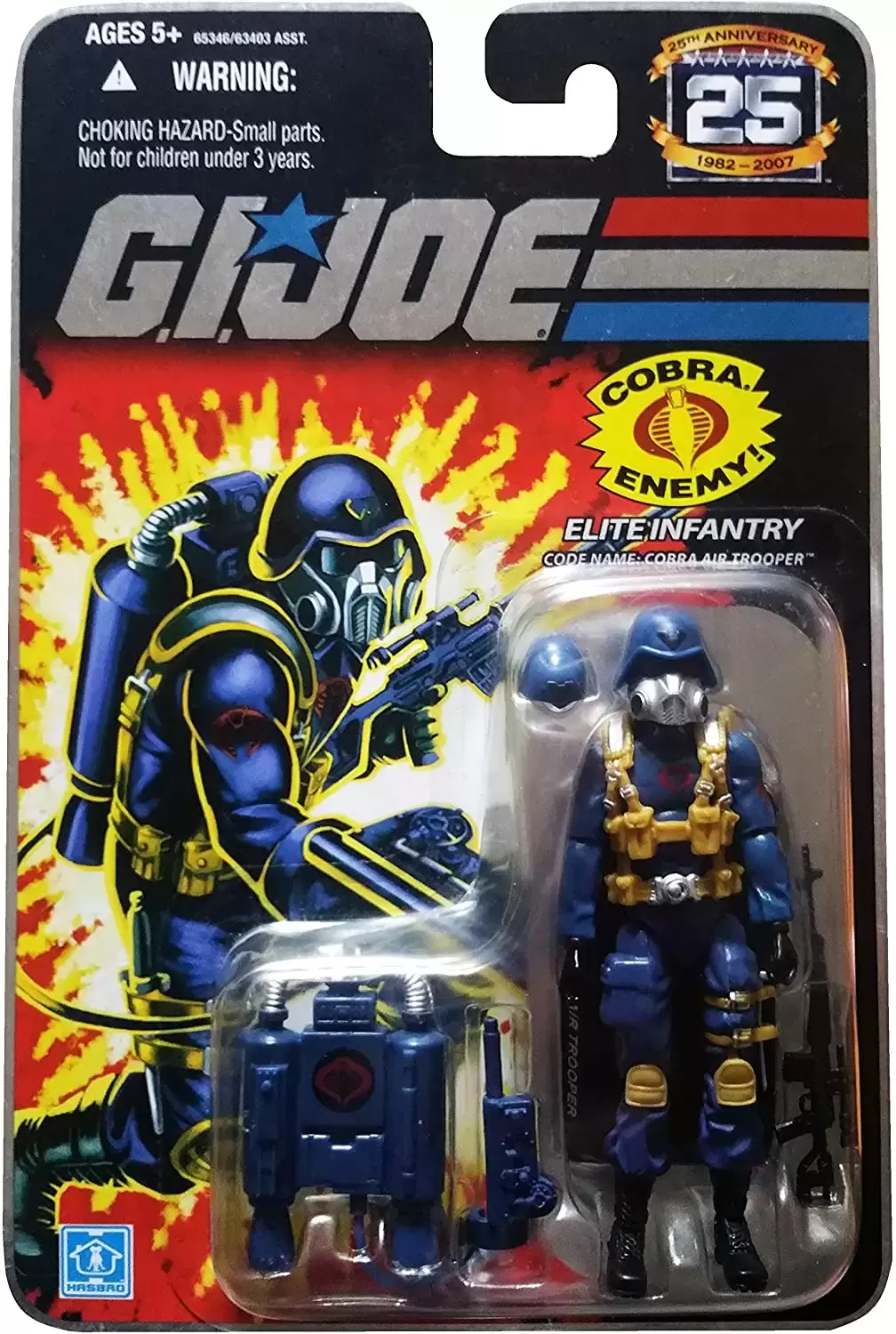 G.I. Joe - 25th Anniversary - Elite Infantry : Cobra Air Trooper