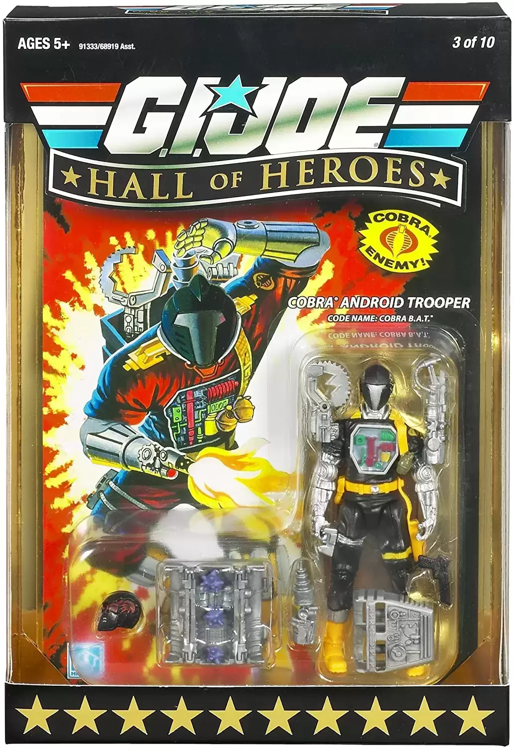 G.I. Joe - 25th Anniversary - Hall of Heroes - Cobra B.A.T.