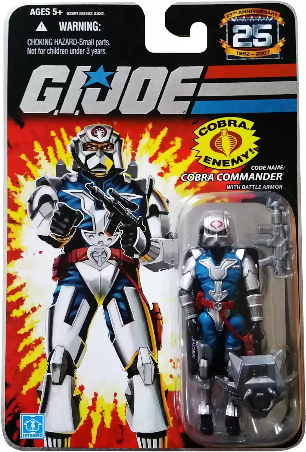 G.I. Joe - 25th Anniversary - Cobra Commander with Battle Armor
