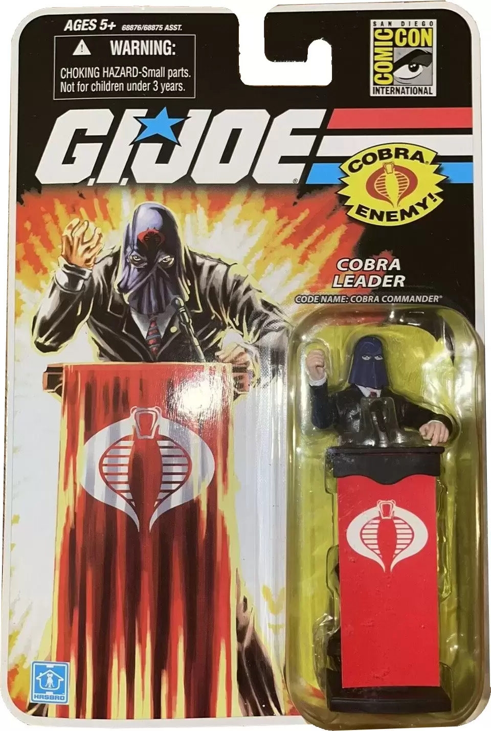 G.I. Joe - 25th Anniversary - Cobra Leader : Cobra Commander (Black Suit)