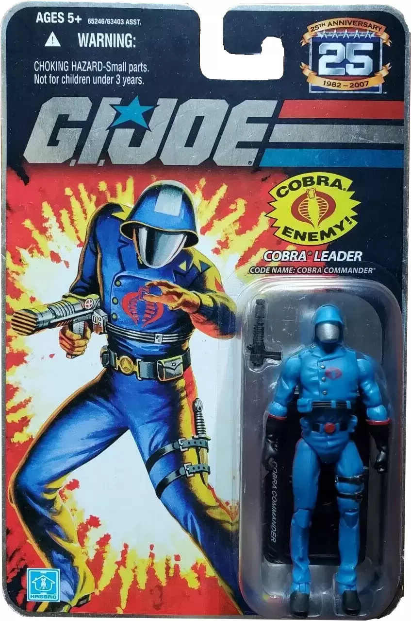 G.I. Joe - 25th Anniversary - Cobra Leader : Cobra Commander