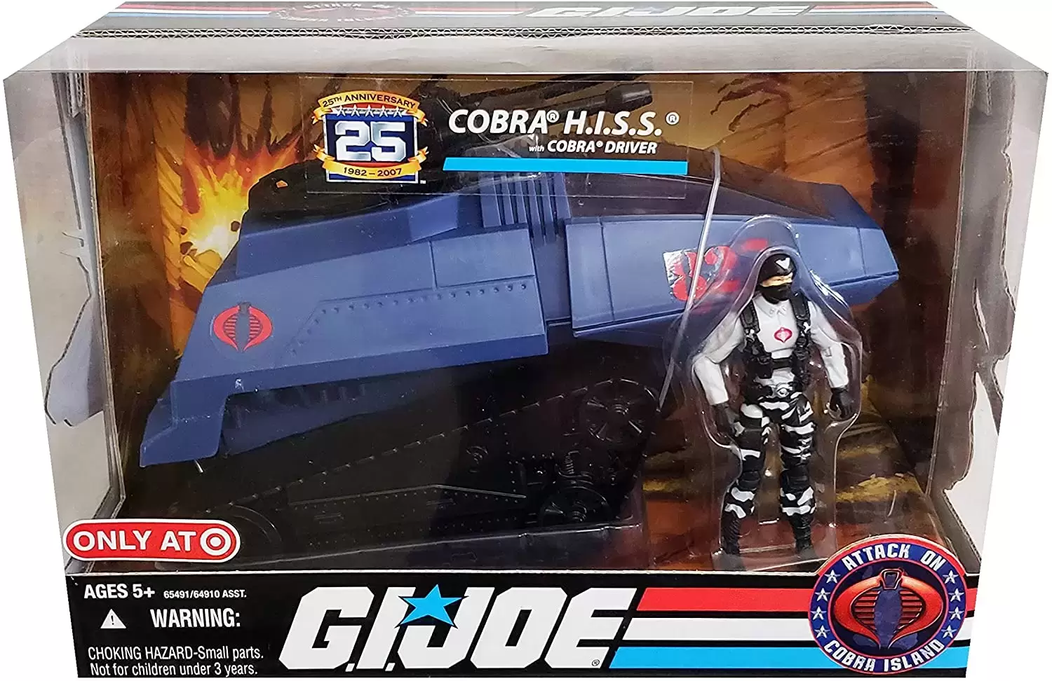 G.I. Joe - 25th Anniversary - Cobra H.I.S.S. Tank (Blue - Cobra Driver)