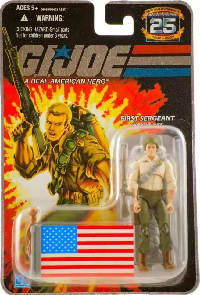G.I. Joe - 25th Anniversary - First Sergeant : Duke (Jetpack)