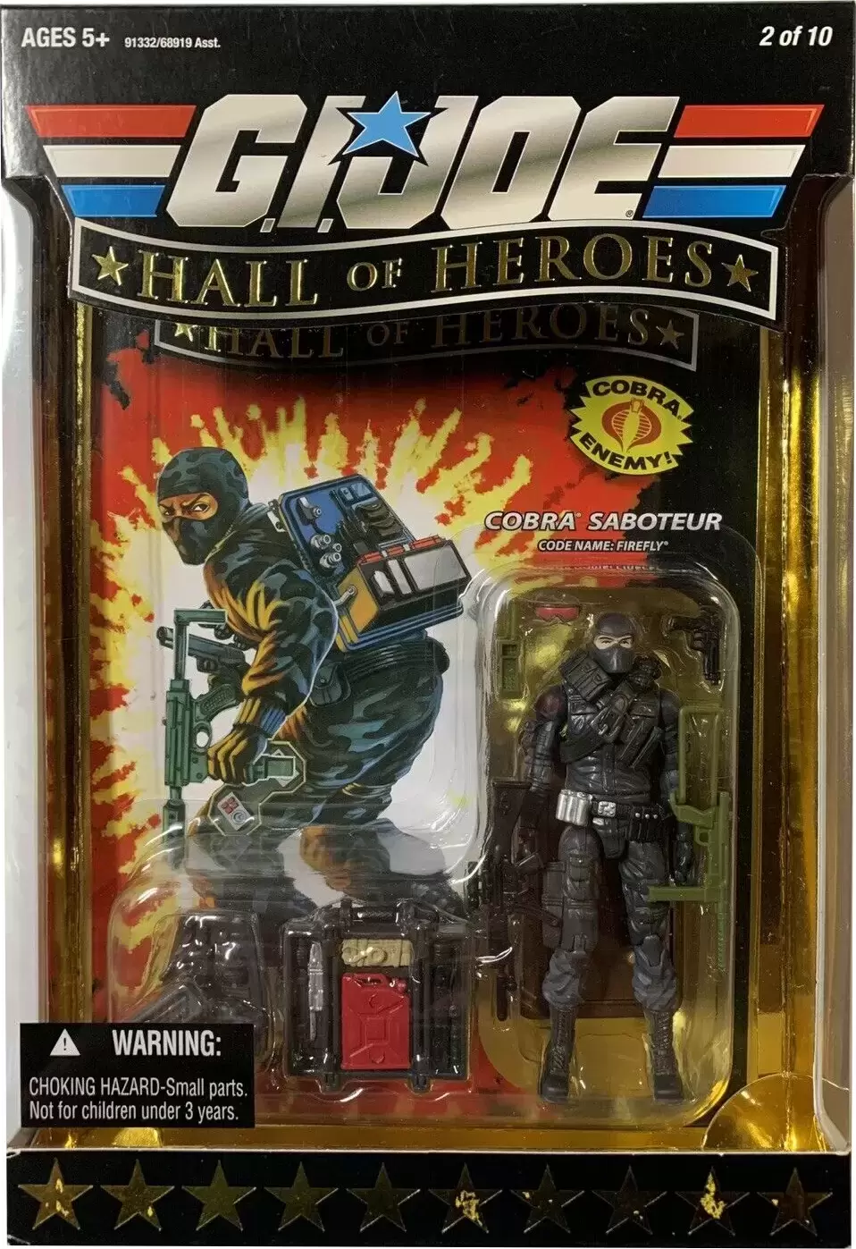 G.I. Joe - 25th Anniversary - Hall of Heroes - Firefly