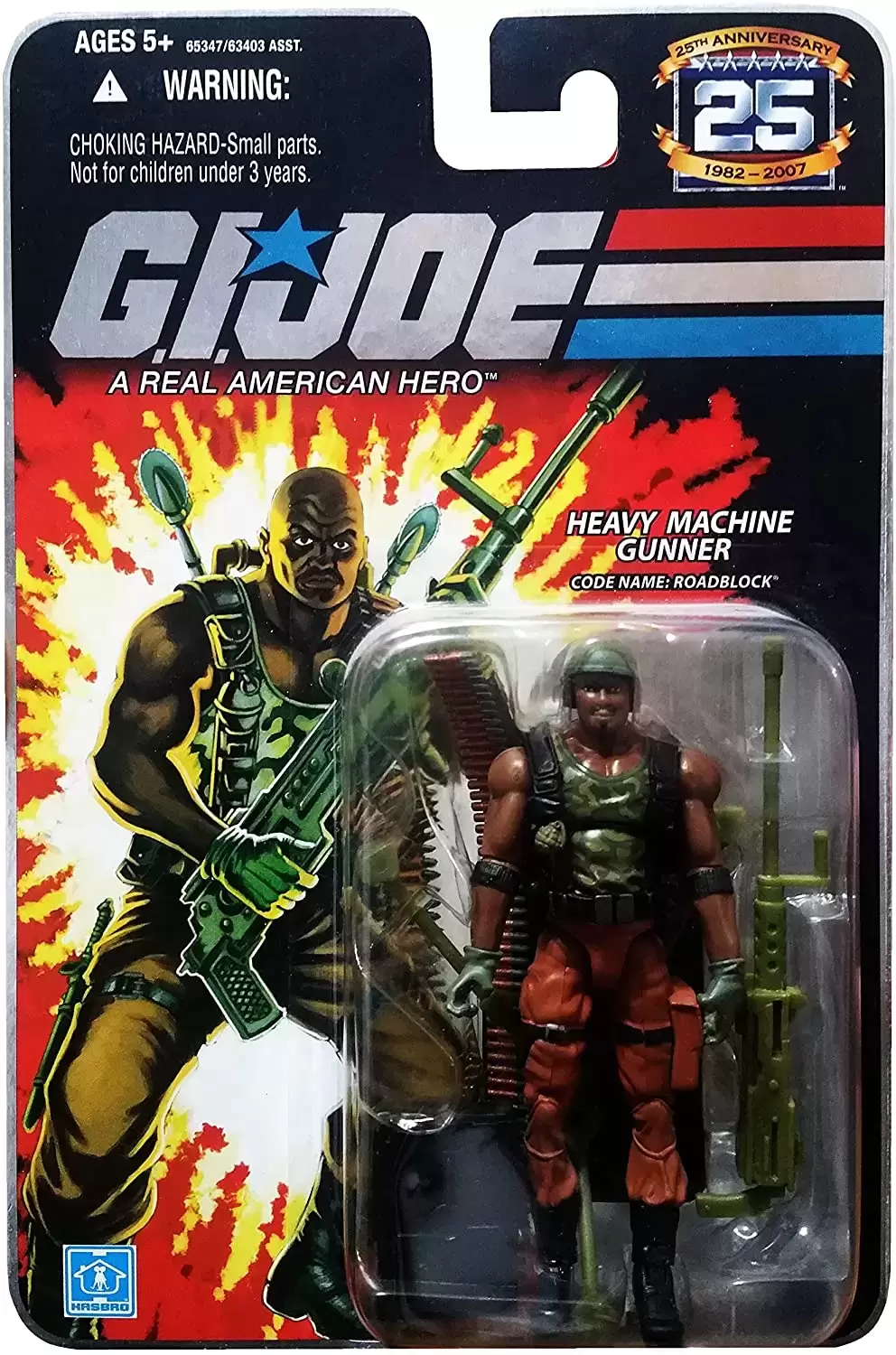 G.I. Joe - 25th Anniversary - Heavy Gunner Machine : Roadblock