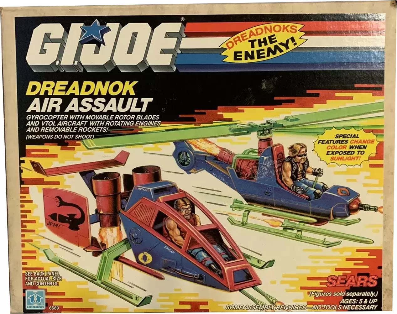 G.I. Joe Vintage - Dreadnok Air Assault