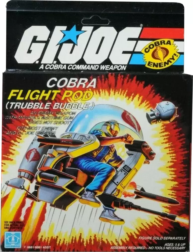 G.I. Joe Vintage - Flight Pod (Trubble Bubble)