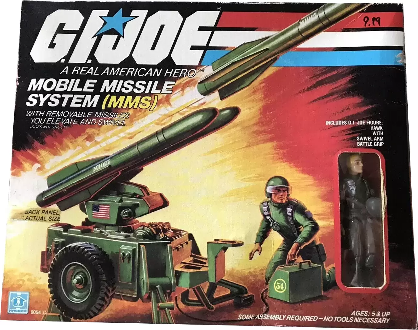 G.I. Joe Vintage - MMS (Mobile Missile System)