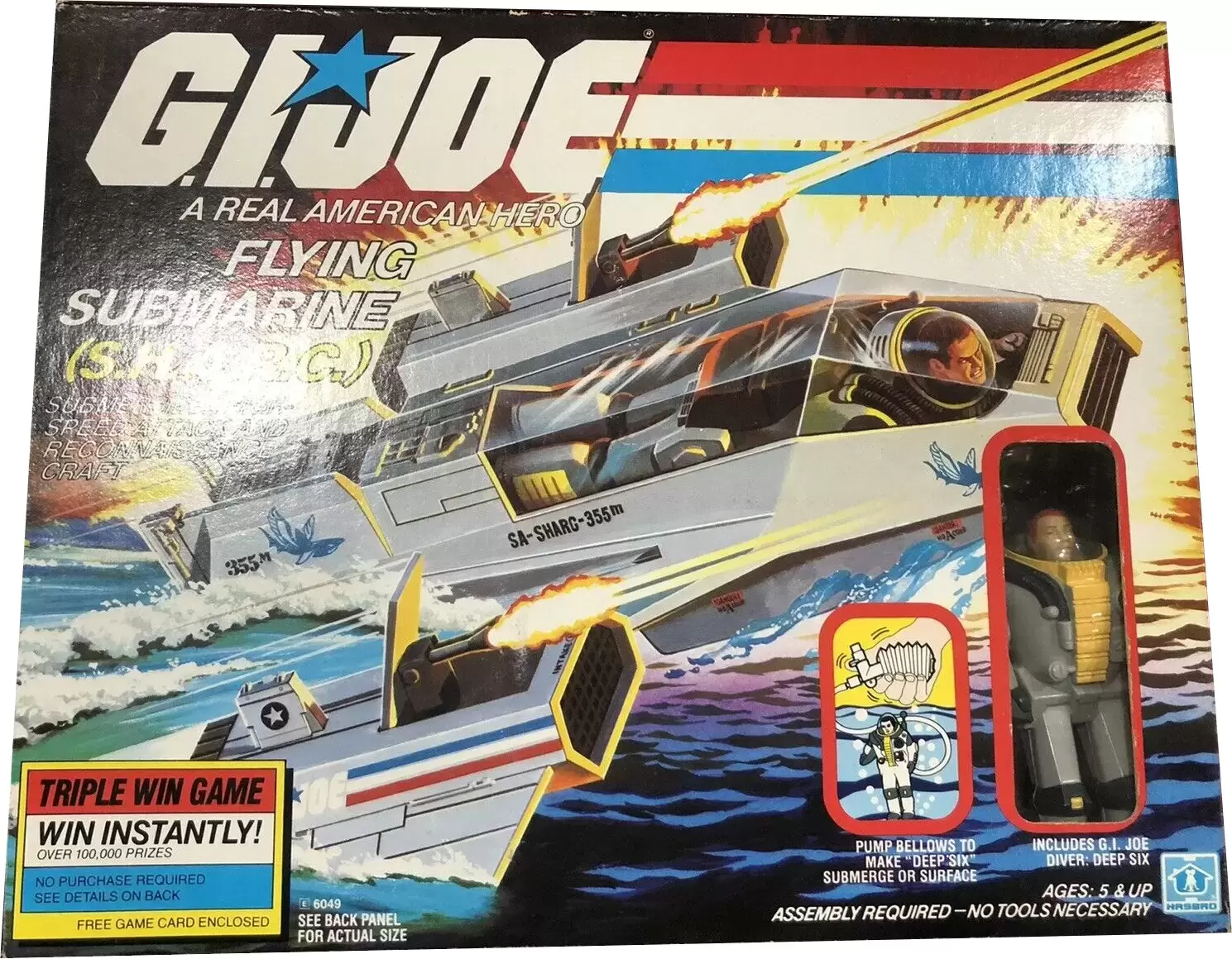 G.I. Joe Vintage - S.H.A.R.C. (Submersible High-Speed Attack Reconnaissance Craft)