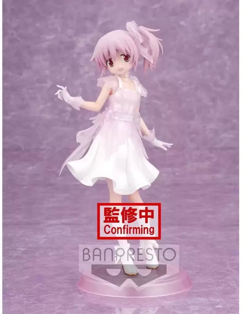 Statues Banpresto - Puella Magi Madoka Magica - Madoka Kaname - Serenus Couture