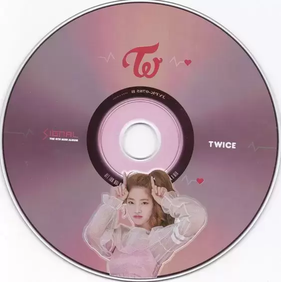 Twice - Signal (Dahyun Ver.)