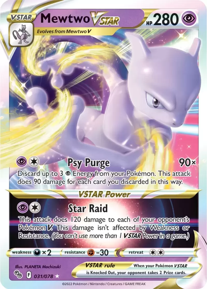 Mewtwo Vstar 031/078 - Pokemon Go - Ultra Rare Card : :  Brinquedos e Jogos