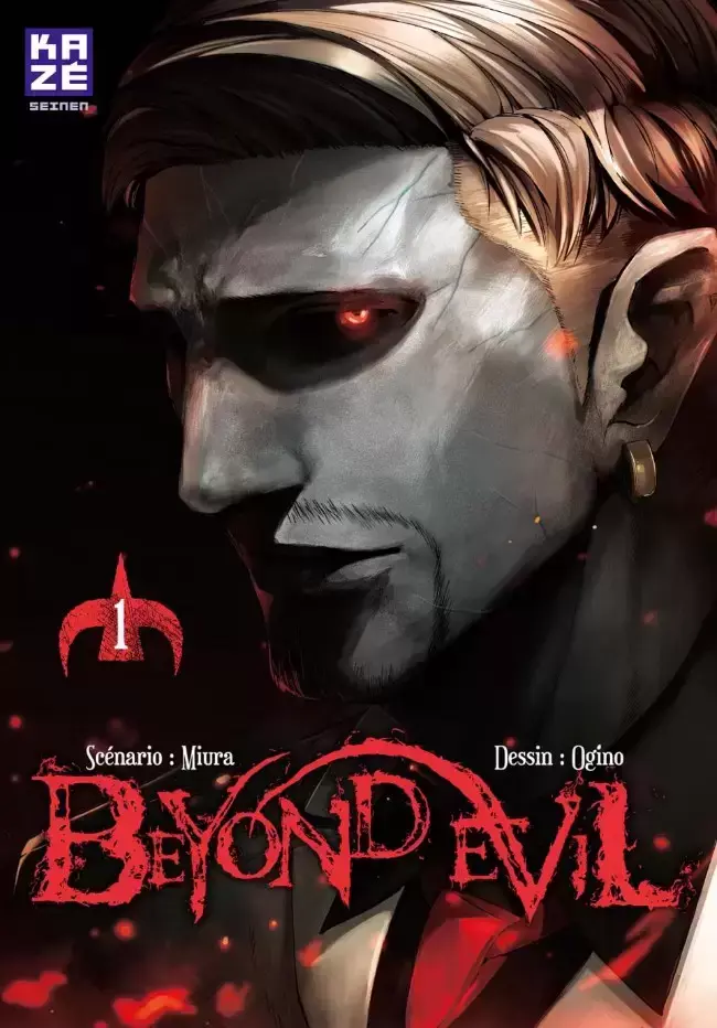 Beyond Evil - Chapitre 1