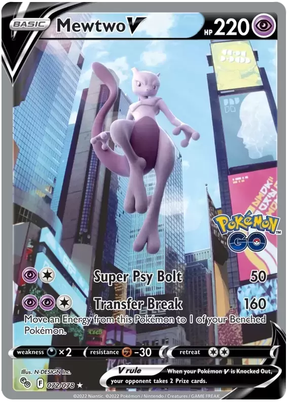 Pokémon Go - Mewtwo V