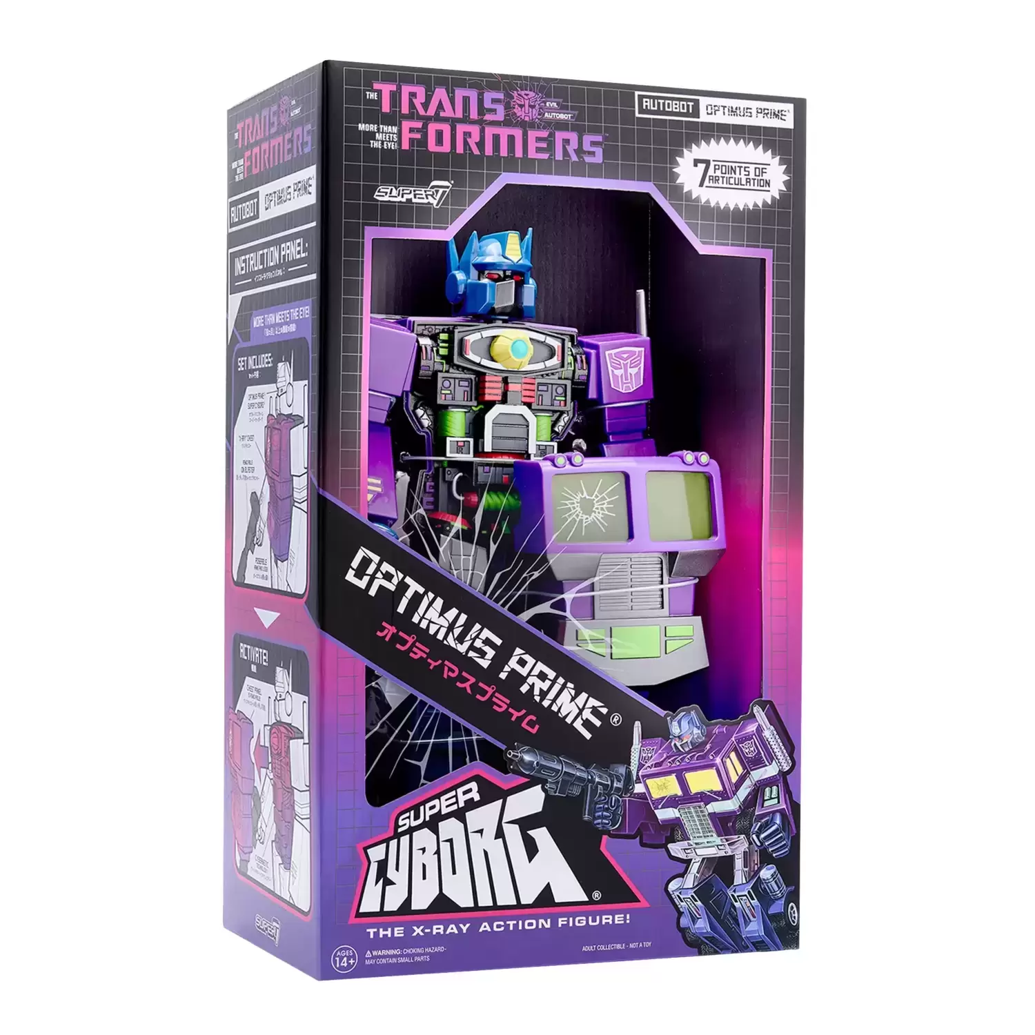 Super7 - Super Cyborgs - Transformers - Optimus Prime﻿ (Shattered Glass Purple)