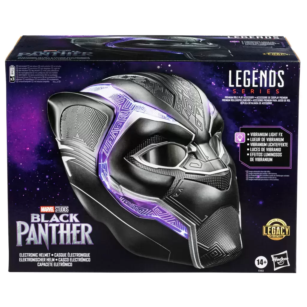 Marvel Legends Series Replica - Black Panther Electronic Helmet