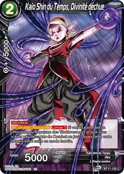 Ultimate Squad [BT17] - Kaïo Shin du Temps, Divinité déchue