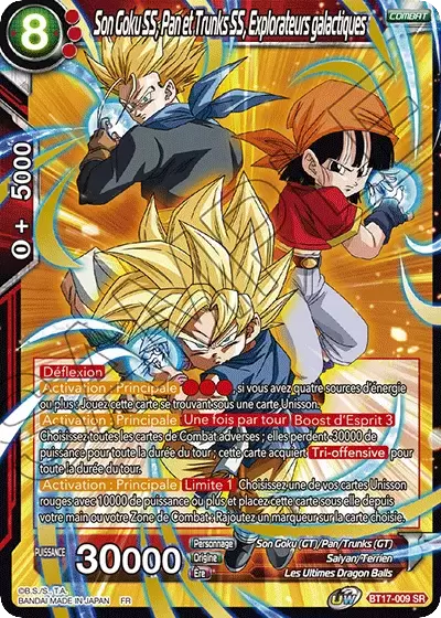 Ultimate Squad [BT17] - Son Goku SS, Pan et Trunks SS, Explorateurs galactiques