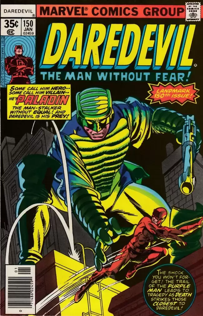 Daredevil Vol. 1 - 1964 (English) - Catastrophe