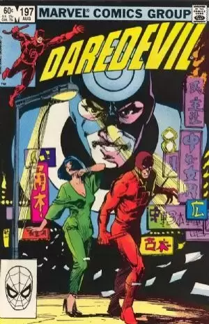 Daredevil Vol. 1 - 1964 (English) - Journey
