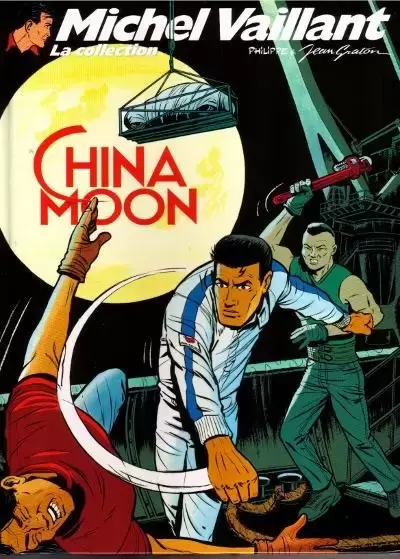 Michel Vaillant - La Collection (Cobra) - China Moon