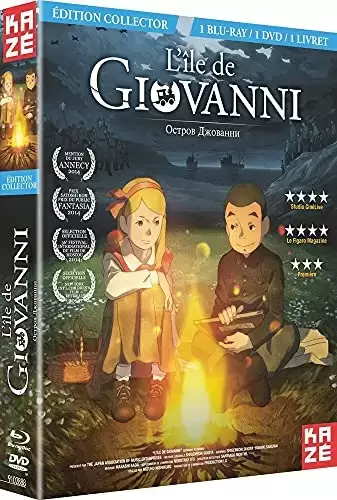 Film d\'Animation - L\'Ile de Giovanni [Édition Collector Blu-Ray + DVD]