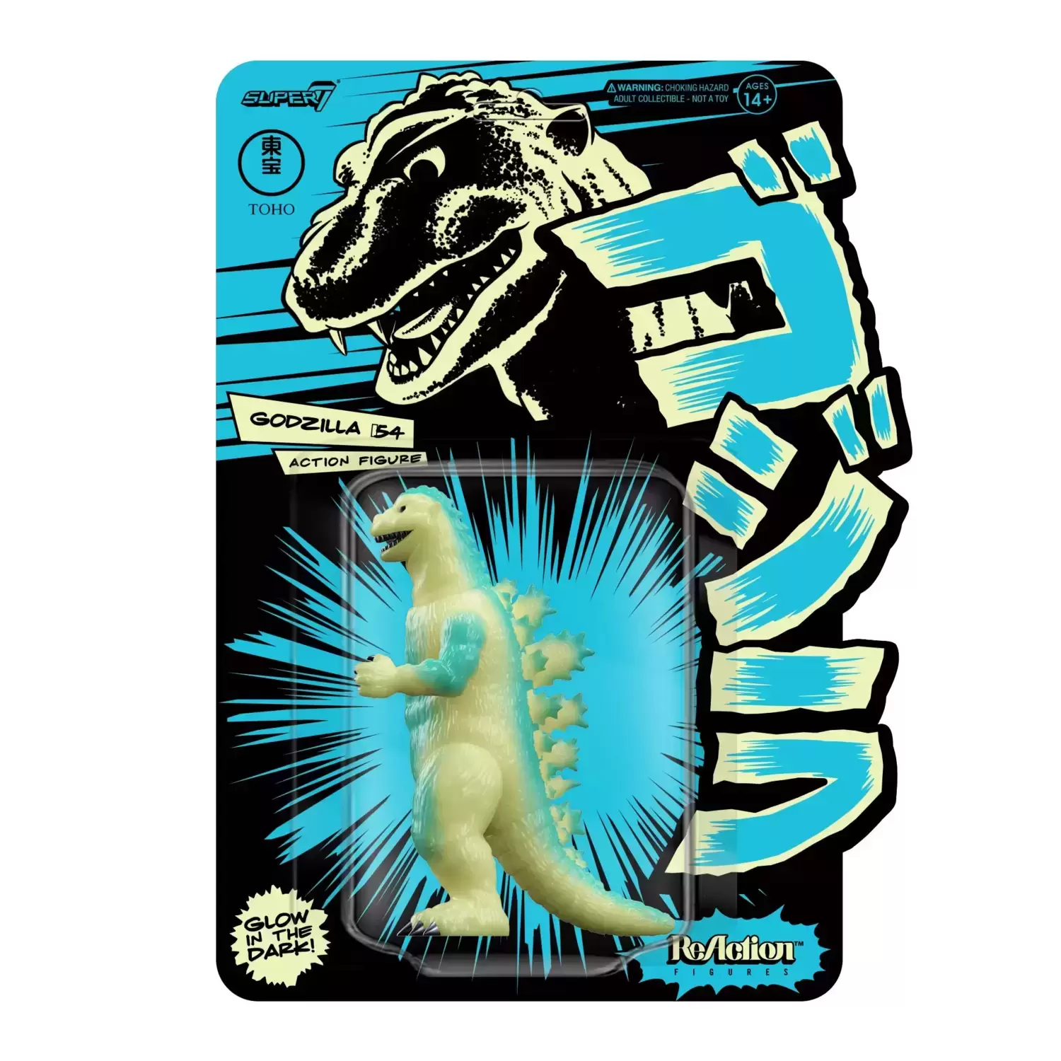 ReAction Figures - Godzilla \'54 (Glow in the Dark)