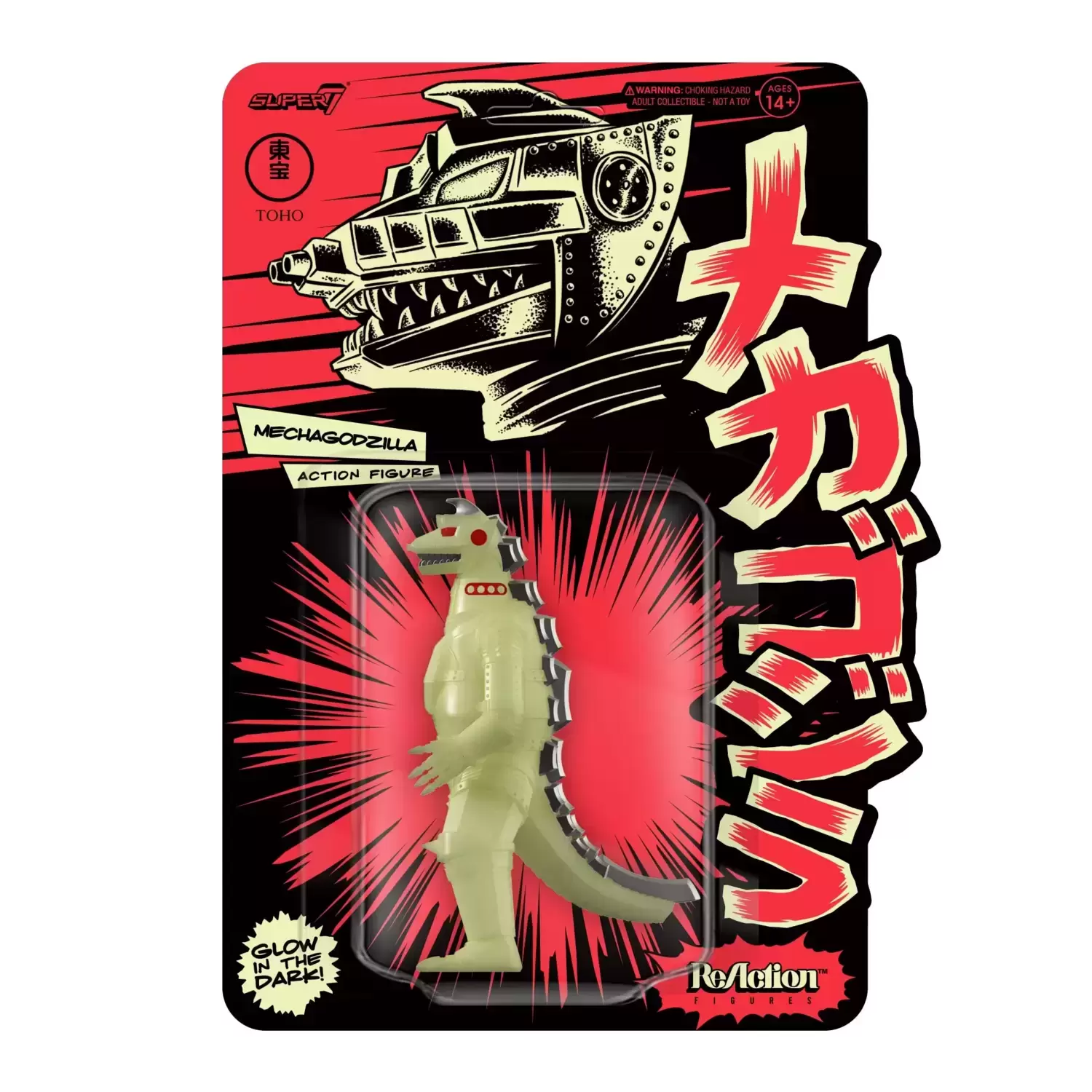 ReAction Figures - Godzilla - Mechagodzilla (Glow)