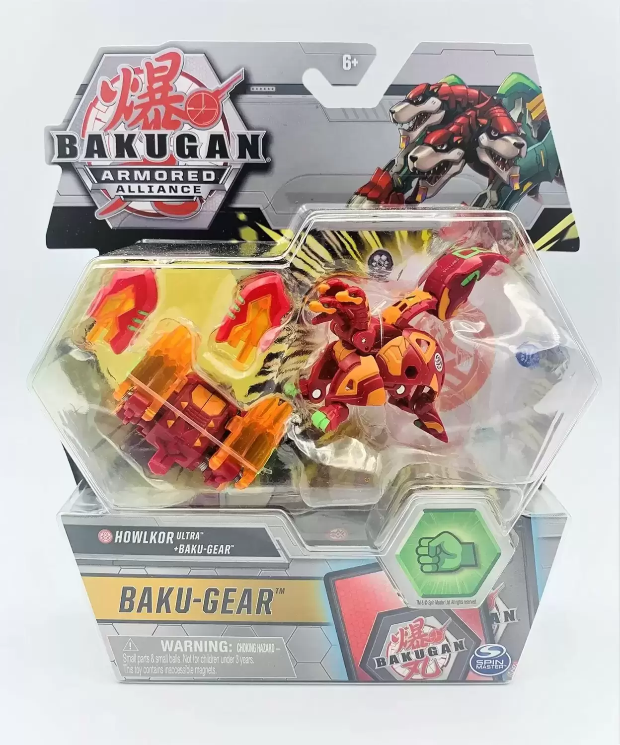 Armored Alliance - Howlkor Ultra +Baku-Gear - Bakugan