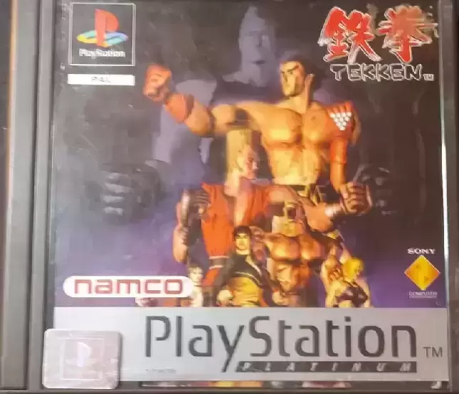 Jeux Playstation PS1 - Tekken Platinum
