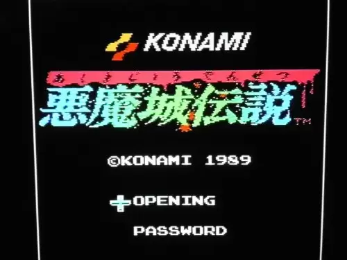Nintendo NES - Akumajô Densetsu